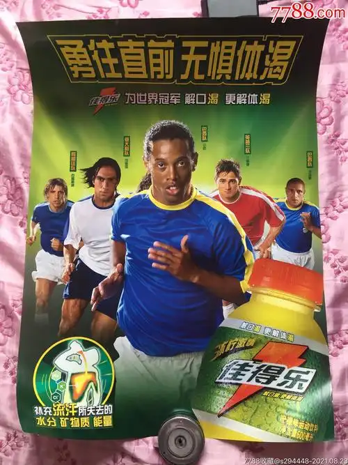 可不常见丹佛主场球迷倒戈 垃圾时间场内响起给湖人的加油声.