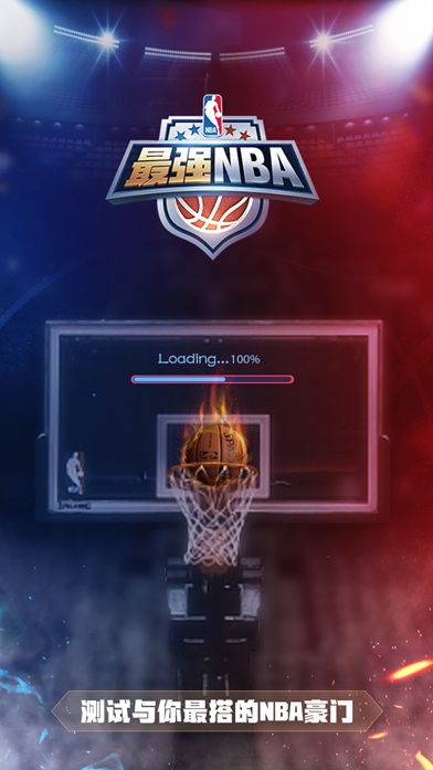 探钓中成功 探钓中成功